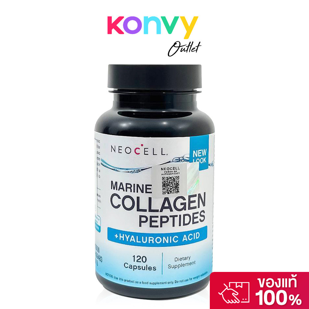 Neocell Marine Collagen 120 Capsules.