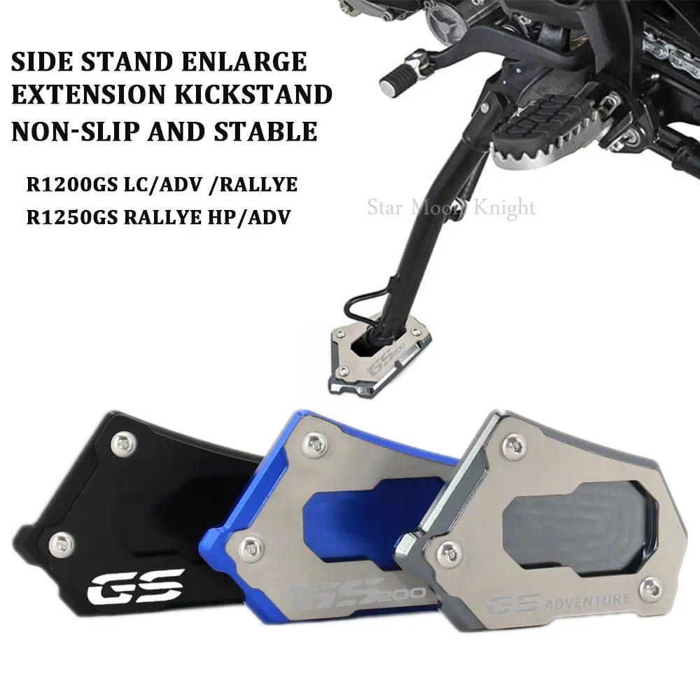 bFor BMW R 1200 GS LC ADV R1250GS Adventure R 1250 GS CNC Side Stand Enlarge Extension Kickstand R12