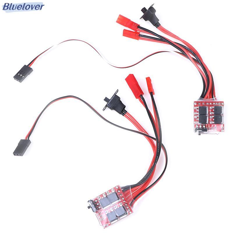 Bluelover 20A ESC 30A ESC มอเตอร์ความเร็ว RC ESC 2KHz ส่งต่อแปรงถอยหลังเบรคใหม่