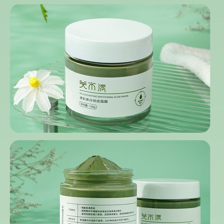 Fu Muqing ลด Dot Fumu Mask ขายร้อน Famide 3yy Green Muqing