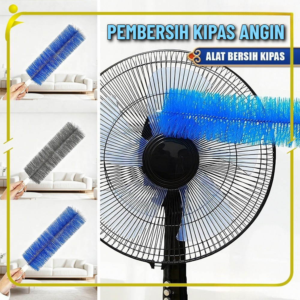 FANBRUSH Fan Brush Duster Fan Dust Cleaner / Fan Brush Dust Dirt Cleaning Tool