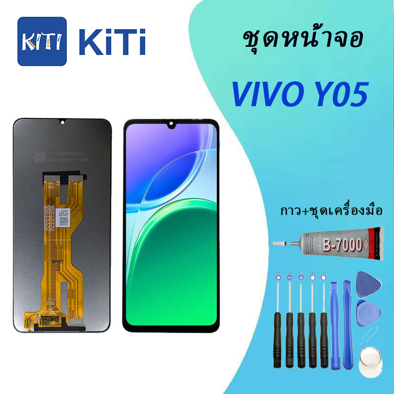 For หัวเว่ย VIVO Y05 Lcd Display หน้าจอ จอ+ทัช หัวเว่ย VIVO Y05