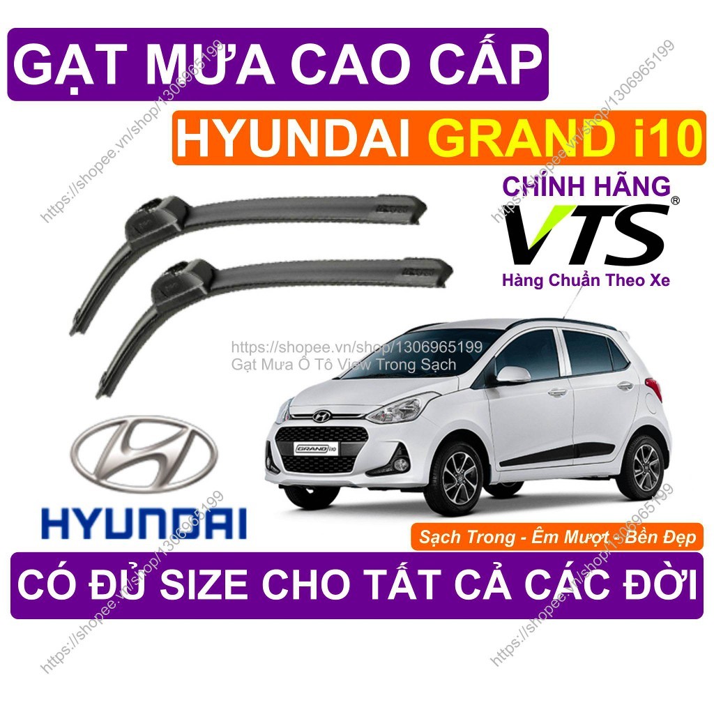 ที่ปัดน้ําฝนแบบเรียบสําหรับกระจกหน้ารถ Hyundai Grand i10, ที่ปัดน้ําฝน Hyundai Grand i10 คู่, มีจําห