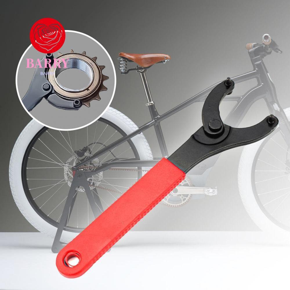 BARRY Spanner Fixed-Gear Freewheel จักรยานด้านล่างโซ่ล้อเครื่องมือติดตั้ง Sprocket Remover เครื่องมื