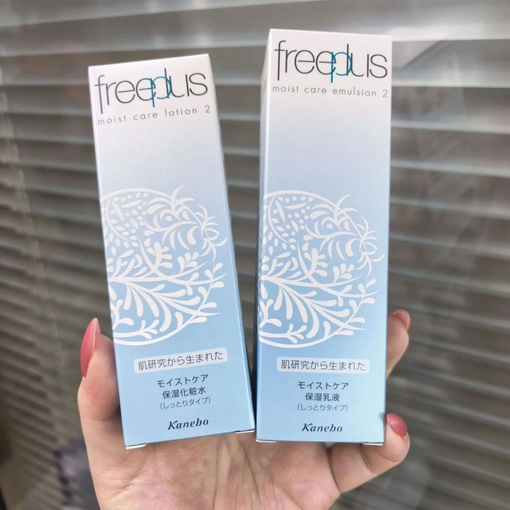 Japan Freeplus Freeplus Freeplus Refreshing Moisturizing Lotion Set Water 130ml+Lotion 100ml Valid ถ