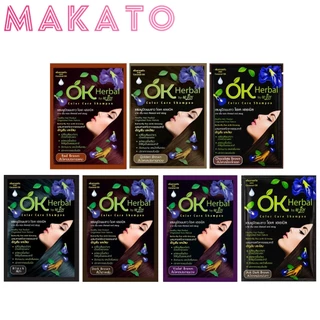 OK Herbal โอเค เฮอเบิล แชมพูย้อม ปิดผมขาว แชมพูเปลี่ยนสีผม สีดำ สีน้ำตาล ธรรมชาติ 1 ซอง