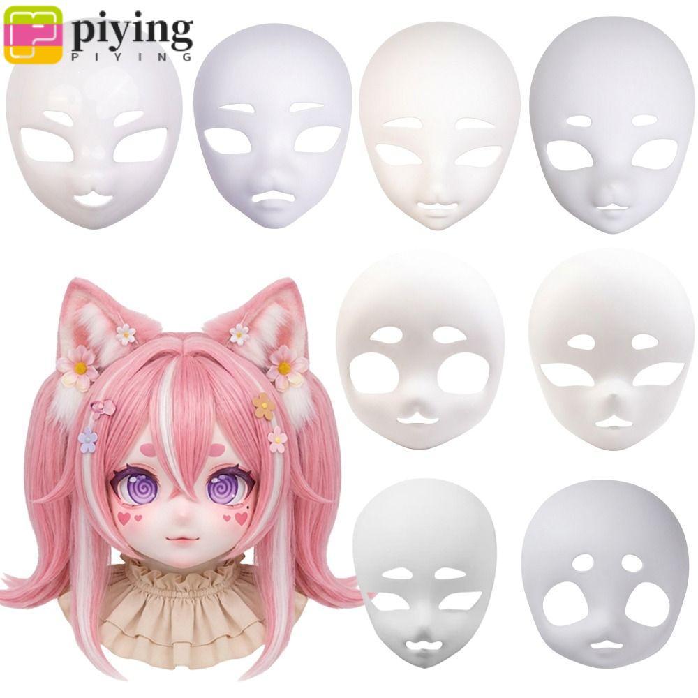 PIYING Kigurumi Base Beast Skull , คอสเพลย์หัวแมวพลาสติก Skull , สัตว์ DIY Fursuit อะนิเมะปาร์ตี้