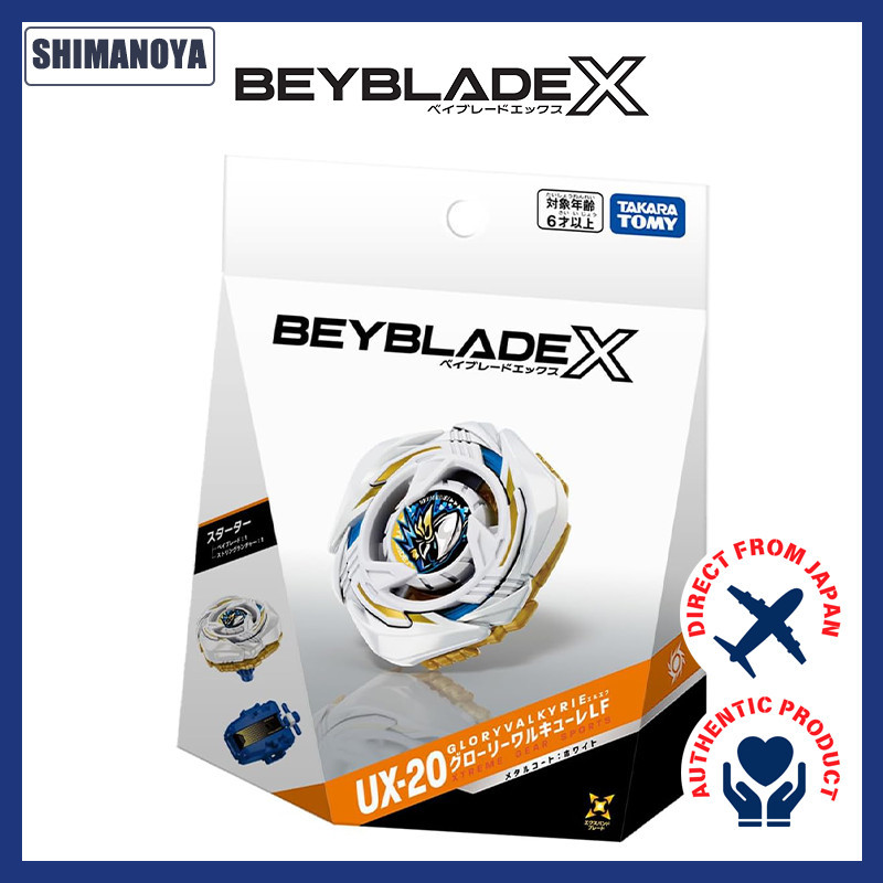 BEYBLADE X UX-20 Starter Glory Valkyrie LF with String Launcher Takara Tomy
