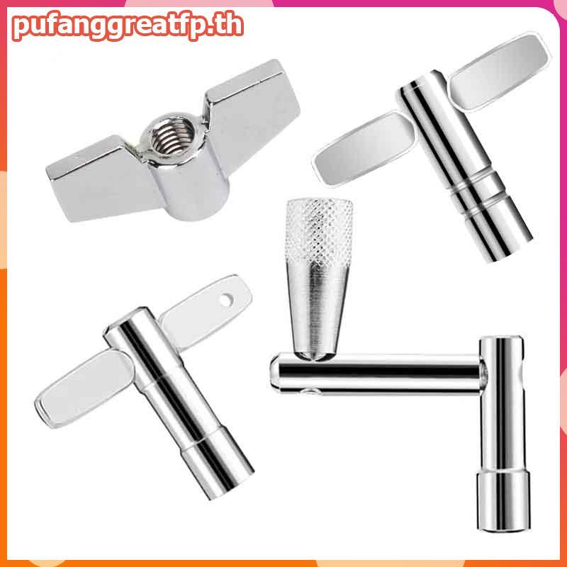 PUCEFP Multi-scene Drum Tuning Key พร้อมสกรู Universal Drum Adjustment Tool สําหรับ Drummers Home St