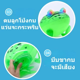ของเล่นกบ ของเล่นกบเป่าลม LED กระพริบ สีสันสวยงาม ขนาด S/L/2XL มีสายเชือก แฟชั่น เล่นน้ำในสระว่ายน้ำ