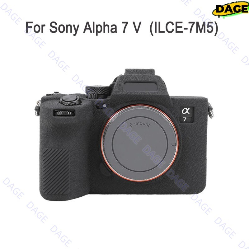 สําหรับ Sony A7V กล้อง Litchi Texture เคสซิลิโคนอ่อนนุ่ม, เคสกล้องกันลื่นสําหรับ Sony Alpha 7 V, ILC