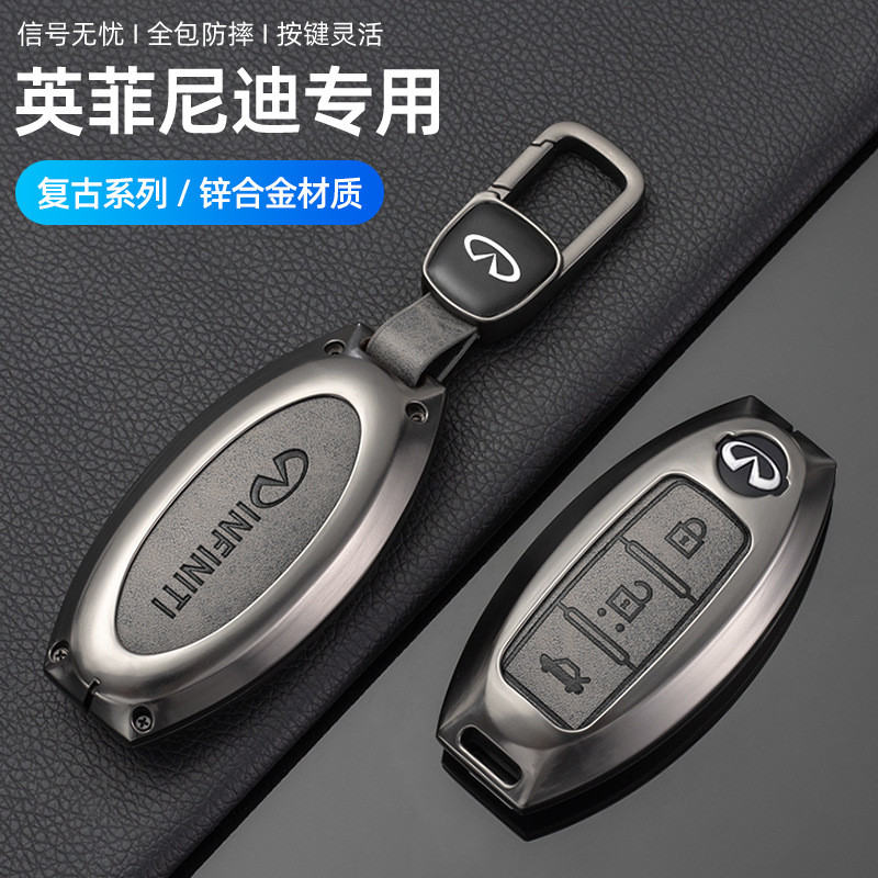 ปลอกกุญแจรถ Infiniti เหมาะสําหรับ Infiniti Q50/Q60/QX50/QX55/QX80 เนื้อย้อนยุค รู้สึกสบาย
