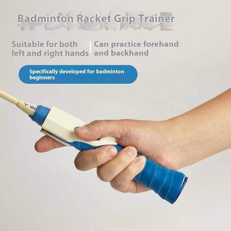 EDTH PP Badminton Grip Aid ปรับปรุงทักษะ Universal Tennis Raet Grip Assistance Badminton Raet Correc