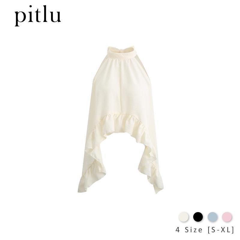 Pitlu เสื้อฮาล์เตอร์คอสูงหลังผูกโบว์ แขนยาวระบายขอบไม่สม่ำเสมอ ผ้าพลิ้วใส่สบาย สไตล์หวานเซ็กซี่ สีดำ ครีม ฟ้า ชมพู เสื้อท็อปผู้หญิงฤดูร้อน ส่งจากประเทศไทย