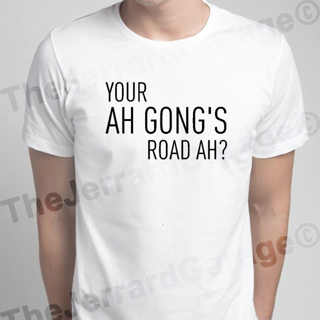 QI85 2026 ของขวัญวาฟเฟิลสําหรับเพื่อน Your Ah Gongs Road Ah เสื้อยืด S-3XL