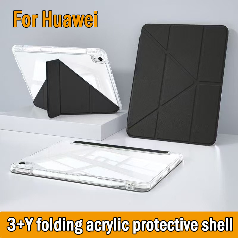 คริลิค เคสฝาพับ 3 + Yพับ for Huawei pad SE11 SE10.4 MatePad 12X 11.5/11.5S /11 pro12.2 /pro13.2 mini8.8 พร้อมที่ใส่ปากกา
