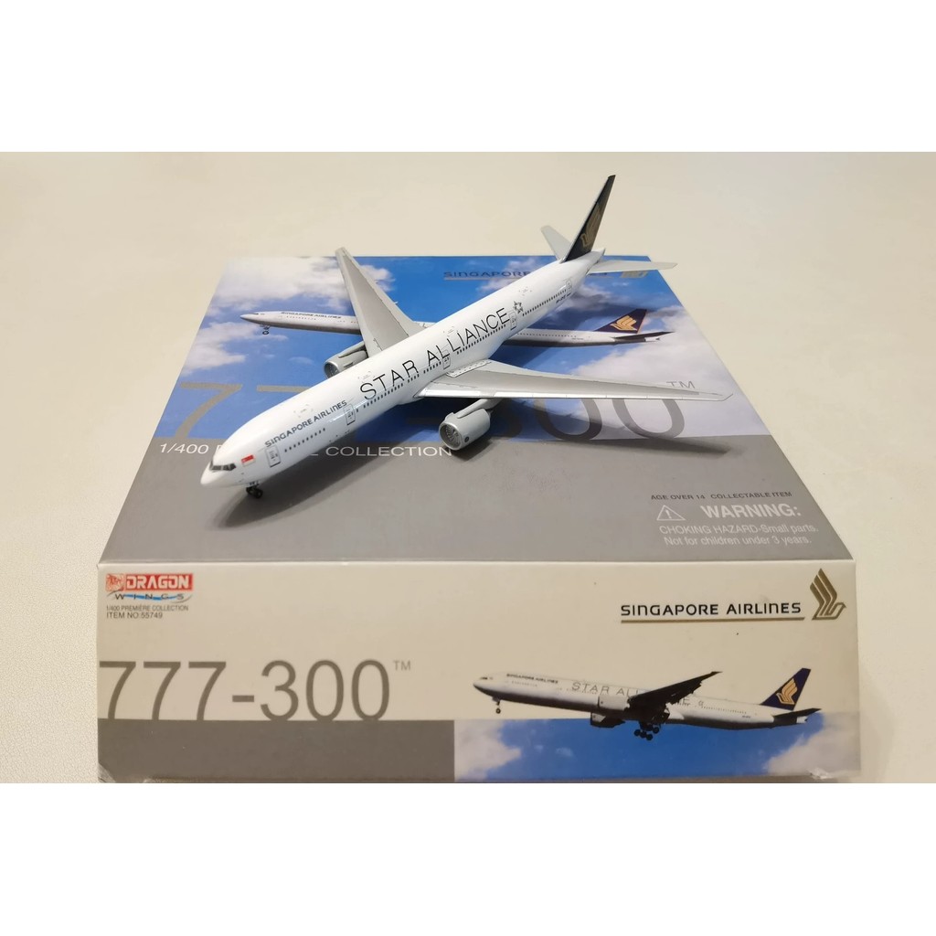 Veyron DW Passenger Airliner 1/400 Singapore Airlines 777-300 Starry Sky League Coating Color Basic 