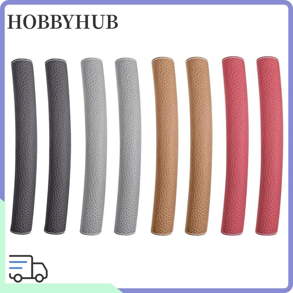 HOBBYHUB ฝาครอบมือจับประตูตู้เย็น, ทําความสะอาดปรับฝาครอบมือจับประตู, เครื่องครัวป้องกันหนัง PU ป้องกันลูกบิดประตูแขนครัวเรือน