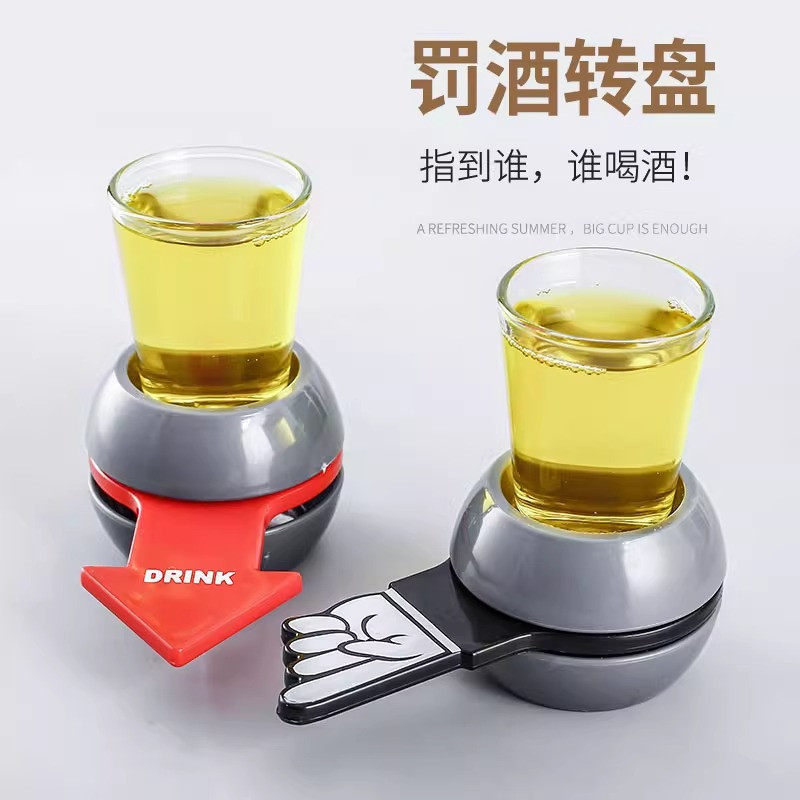 喝转盘玩具俄罗斯轮盘娱乐助兴游戏道具吧令用品罚盘260809 Drinking wheel toy, Russian roulette, entertainment game props, bar s