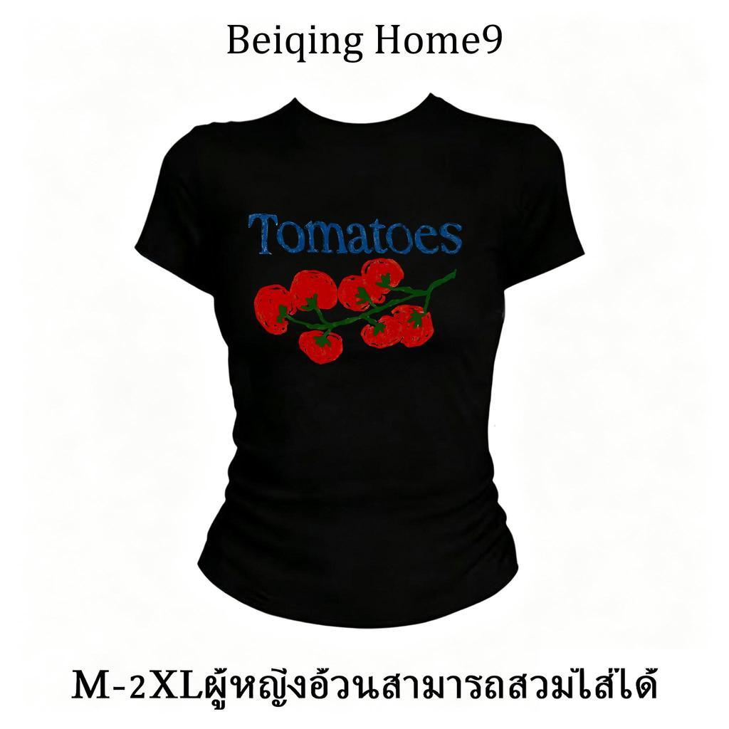 M-4XL เสื้อยืดผู้หญิงคอวีรัดรูปตัดขาสั้นแขนสั้น เนื้อผ้าคุณภาพดี มีลายการ์ตูนและตัวอักษรหลายดีไซน์ มีสีขาวและสีดำ มีไซซ์