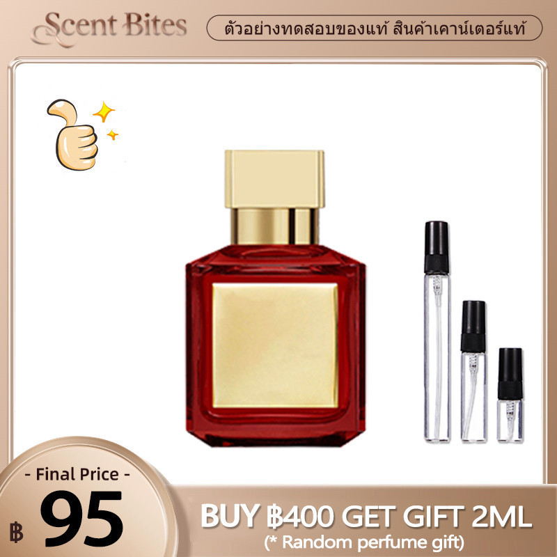 【สินค้าพร้อมส่ง】ของแท้ บาคาร่ารูจ 540 Extrait EDP 2ml/5ml/10ml น้ำหอมพกพา