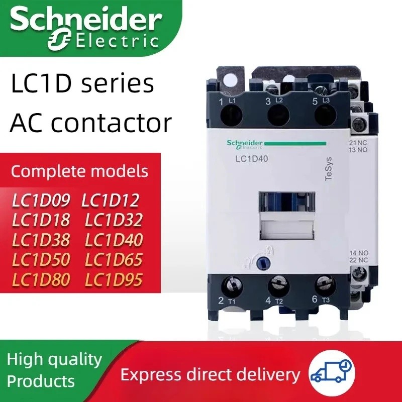 TN8R Schneider ไฟฟ้าคอนแทค AC LC1D40 D50 D65 D80 D95 LC1D12 D18 D25 D32 D38 B7C F7C M7C 12V 24V 36V 