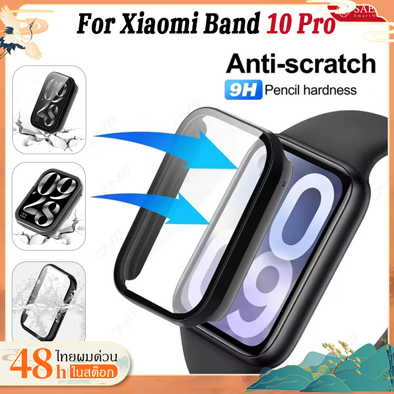 เคส สำหรับ Xiaomi Band 10 Pro กรณีป้องกันหน้าจอ เปลือกป้องกันรอยขีดข่วน HD Mi Band 10 Pro