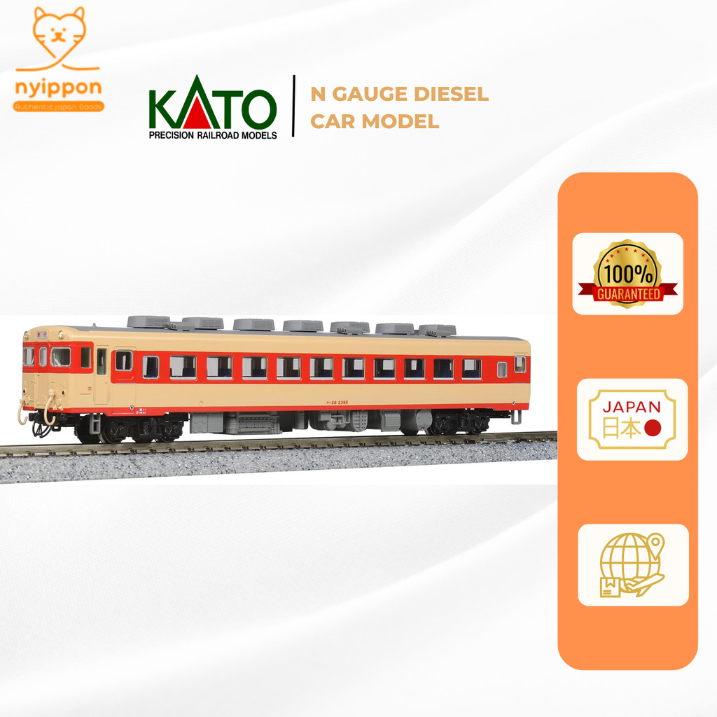KATO N Gauge Kiha Series โมเดลรถไฟดีเซล รถไฟจำลอง ของสะสมญี่ปุ่น