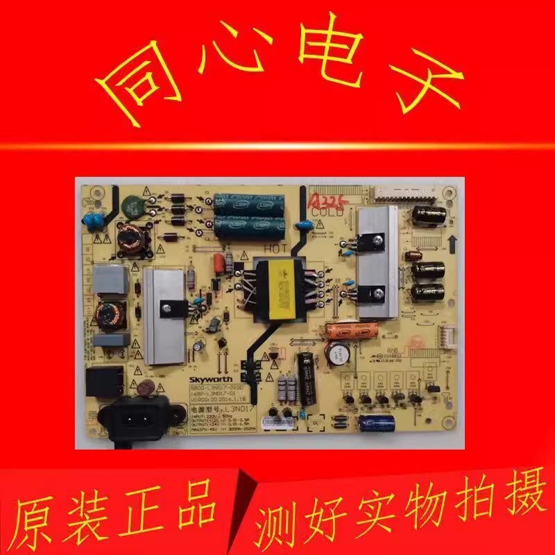 Chuangwei 43E390E 43S9 43G6 Power Board 168P-L3N017-01 5800-L3N017-0100