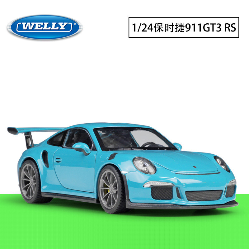 อินเทรนด์ขายร้อน WELLY WELLY Willie 1: 24 Porsche GT3 RS จําลองรถรุ่นผู้ใหญ่คอลเลกชันเครื่องประดับขอ