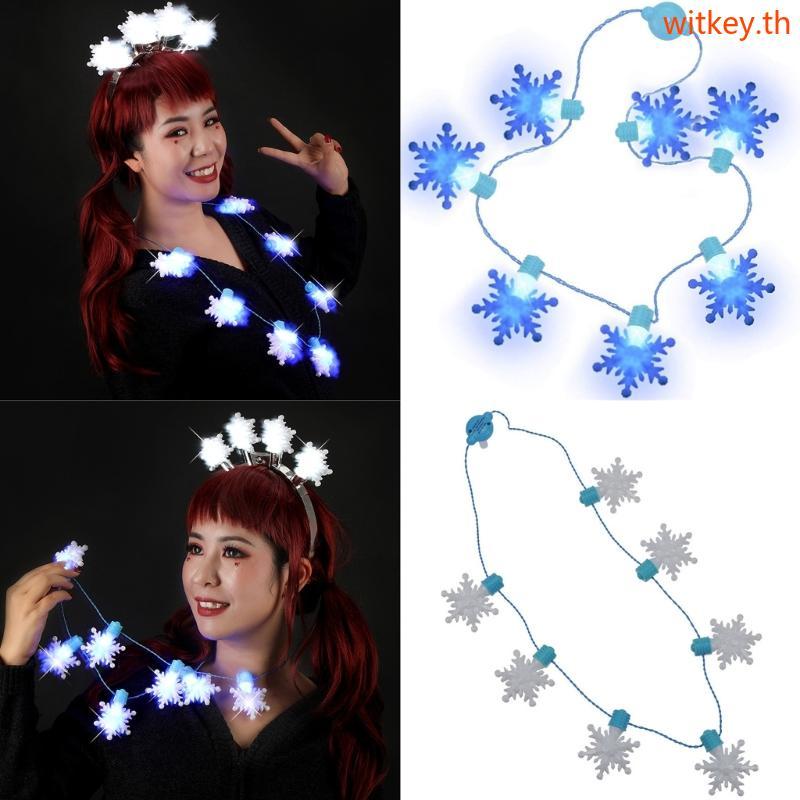 WIT LED Snow Shape Light String สําหรับวันหยุดคริสต์มาสสร้อยคอ Light Up Party Favors