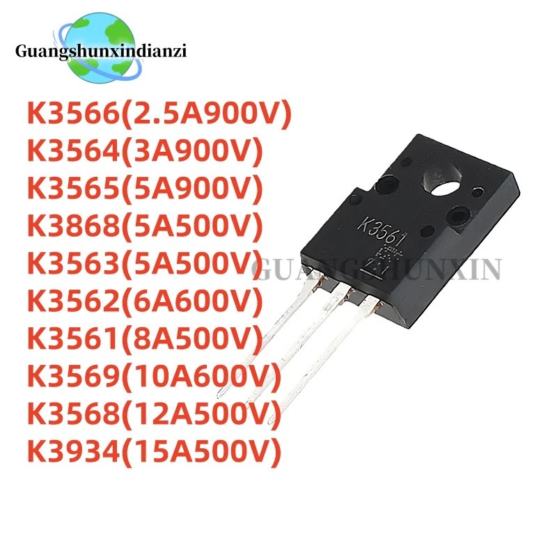 1-5PCS K3566 K3564 K3565 K3868 K3563 K3562 K3561 K3569 K3568 K3934 TO-220F ขายส่ง Field Effect ทรานซ