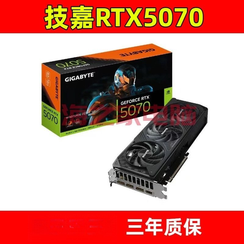 Gigabyte RTX5070 OC 12G Graphics Card ใช้กับคอมพิวเตอร์