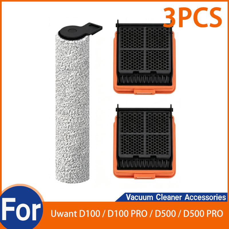 สําหรับ Uwant D100 / D100 PRO / D500 / D500 PRO เครื่องดูดฝุ่นอะไหล่ (3PCS）