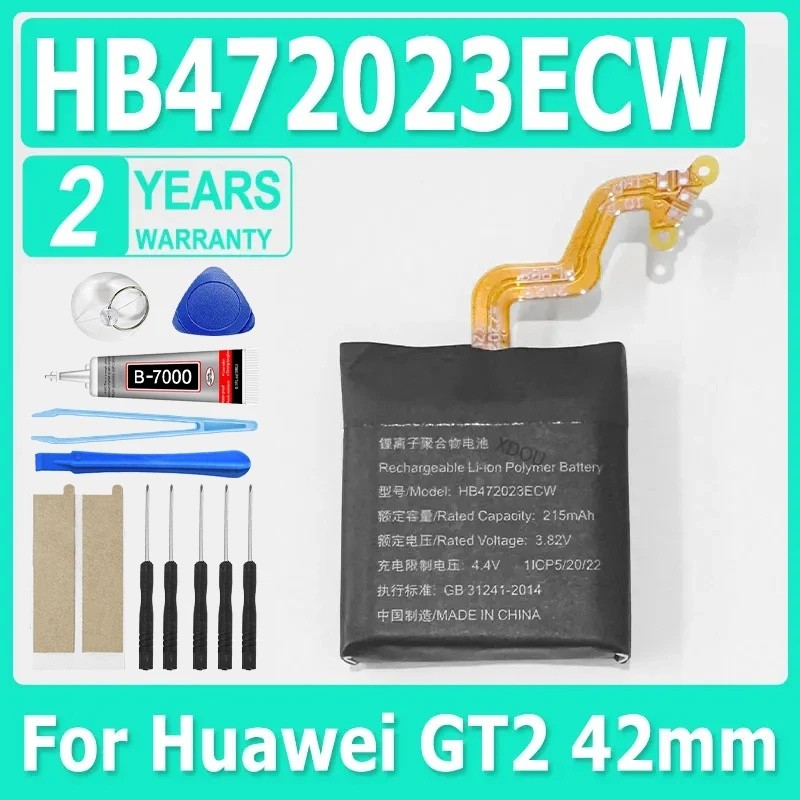 HB472023ECW แบตเตอรี่ 215mAh แบตเตอรี่สําหรับ huawei GT2 smartwatch GT 2 42MM แบตเตอรี่ใหม่ + เครื่อ