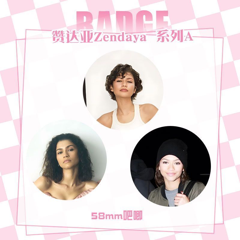 2026 สไตล์ใหม่ Zendaya Zendaya Zendaya Zendaya ฐานดีบุกโฮมเมดญี่ปุ่น Valley ฐานประณีต Non-Repetitive