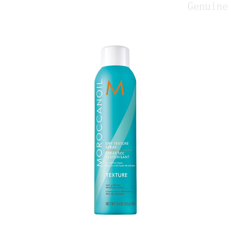 Moroccanoil Dry Texture Spray 7XCA
