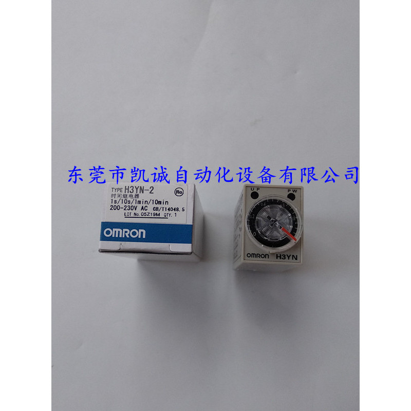 H3YN-2 AC200-230 พร้อมสต็อก OMRON OMRON ตัวจับเวลาโซลิดสเตต