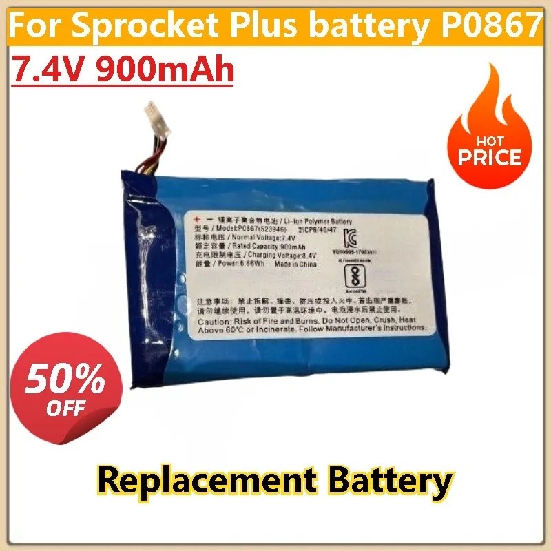 ยี่ห้อใหม่เปลี่ยนแบตเตอรี่ 7.4V 900mAh สําหรับ Sprocket Plus แบตเตอรี่ P0867