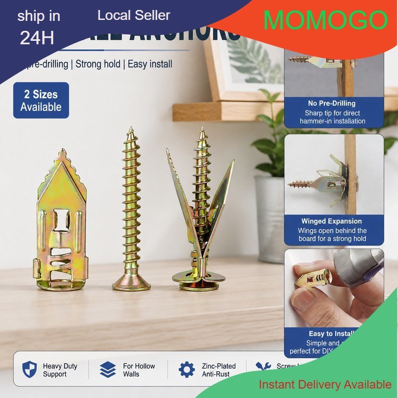 50 ชิ้นผีเสื้อ Anchor Bolts Anti-Rust ยิปซั่มบอร์ด Anchor ป้องกันการแตกร้าว One Piece สกรูขยาย石膏专用