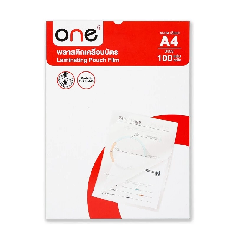 ONE พลาสติกเคลือบบัตร หนา 100 ไมครอน สีใส ขนาด A4 (100 แผ่น/แพ็ค)