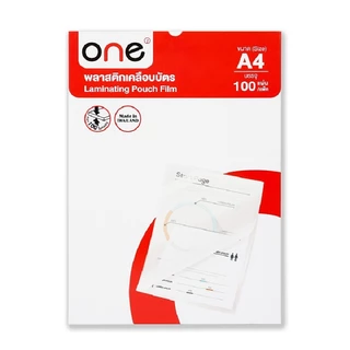 ONE พลาสติกเคลือบบัตร หนา 100 ไมครอน สีใส ขนาด A4 (100 แผ่น/แพ็ค)