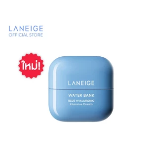 LANEIGE Water Bank Blue Hyaluronic Intensive Cream 50ml