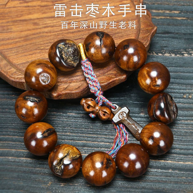 ธรรมชาติพุทราไม้สร้อยข้อมือ Thunder Coke ไม้ Thunder Grain 20 Vajra อุปกรณ์เสริมวัสดุเก่า Wenwan พุท