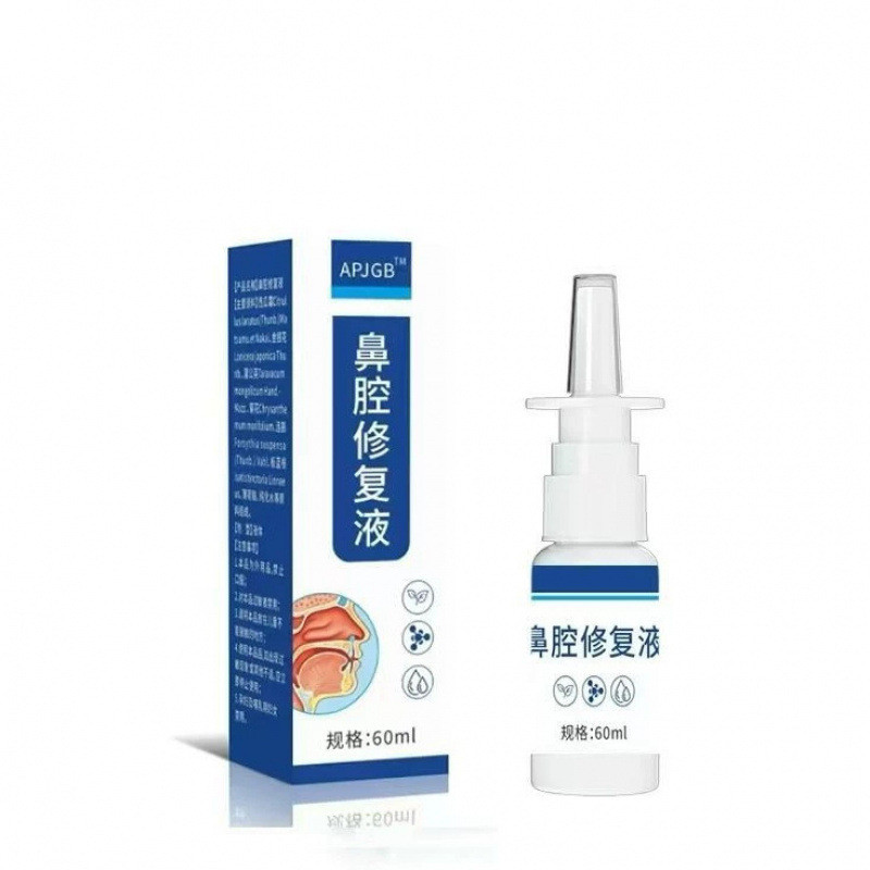 Ready Stock Nasal Repair Liquid 60ml Spray Ready Stock Q0813