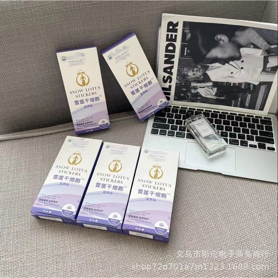 พร้อมสต็อก Fast Shipping SWAN SECRET Snow Lotus Stem Cell สติกเกอร์ Pad Cotton Soft Skin-Friendly หญ