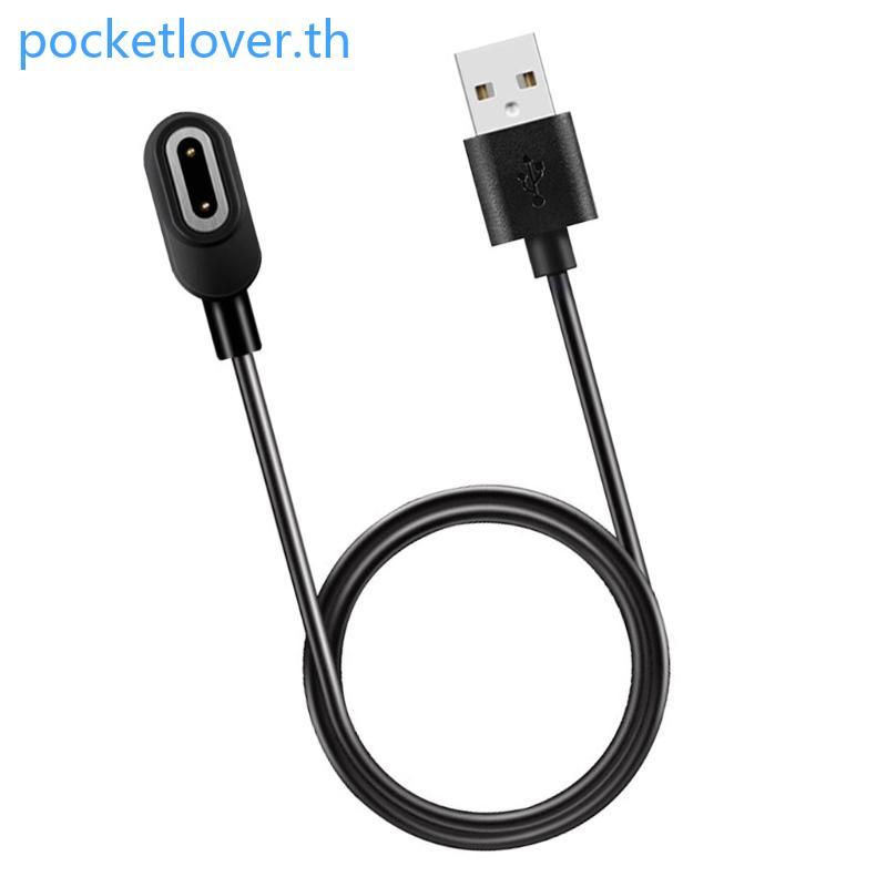 Poc ที่มีประสิทธิภาพ Smartwatch ชาร์จสายไฟล็อคแม่เหล็กสําหรับ Z6A Z6S Z7A Z7S Z8A