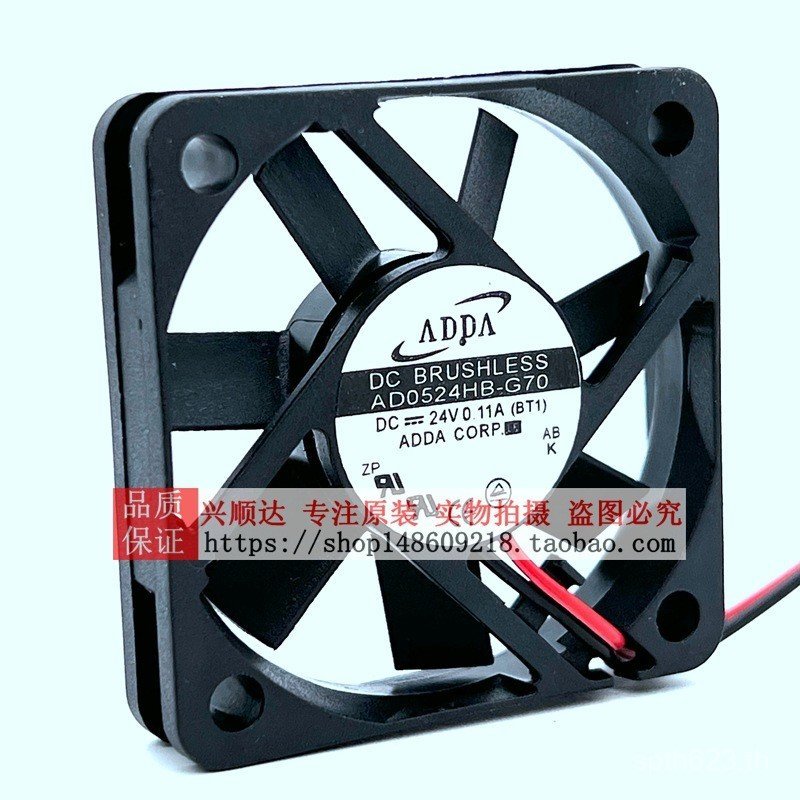 โรงงานขายตรงยี่ห้อใหม่เดิมไต้หวัน Xiiexi ADDA AD0524HB-G70 5010 24V 0.11A พัดลมระบายความร้อน 5 ซม.