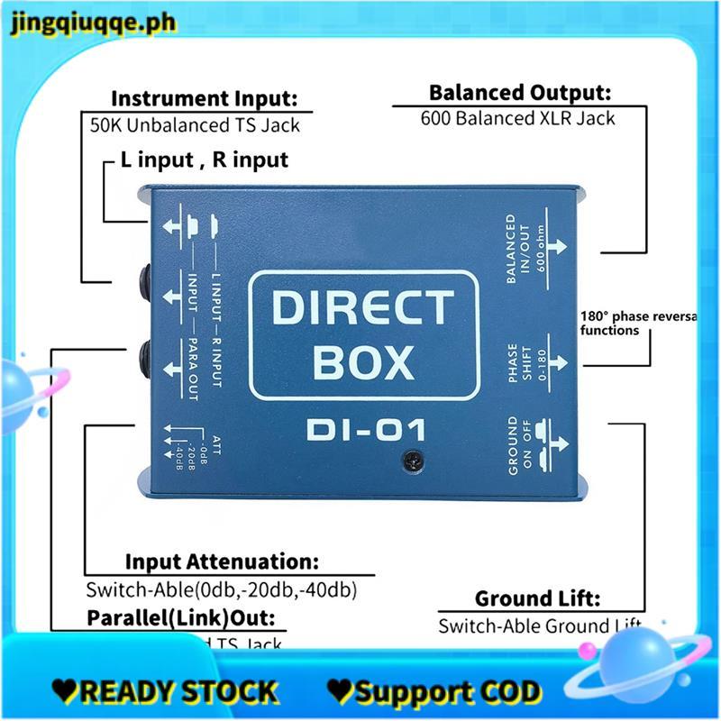 DI Box เครื่องแปลงสัญญาณที่ไม่สมดุล เอฟเฟกต์ DI Passive DI Box ฉีดโดยตรง