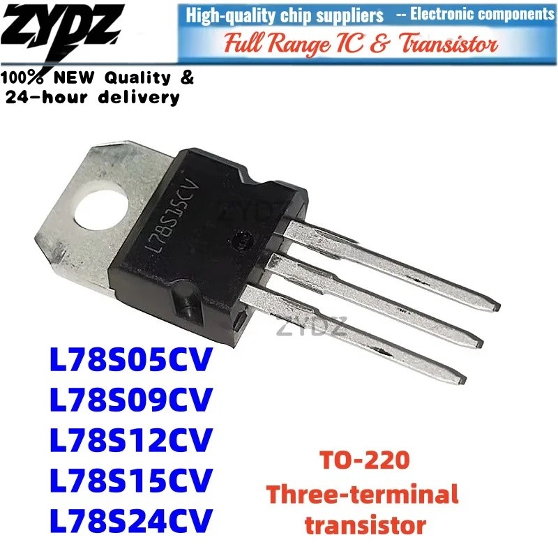 1-5PCS L78S09CV L78S15CV TO-220 L78S24CV L78S12CV L78S05CV ขายส่ง Field Effect ทรานซิสเตอร์
